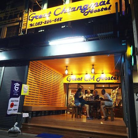 Great Chiangmai Hostel เชียงใหม่ ภายนอก รูปภาพ