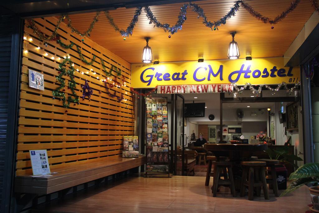 Great Chiangmai Hostel เชียงใหม่ ภายนอก รูปภาพ